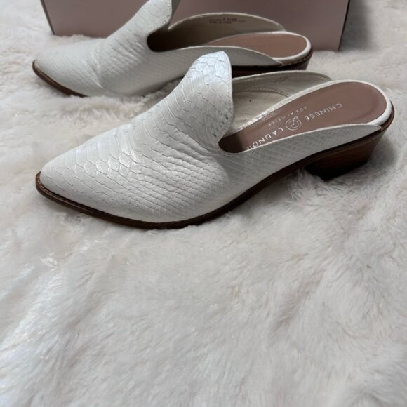 Chinese Laundry White Textured Mules - Picture 2 of 6